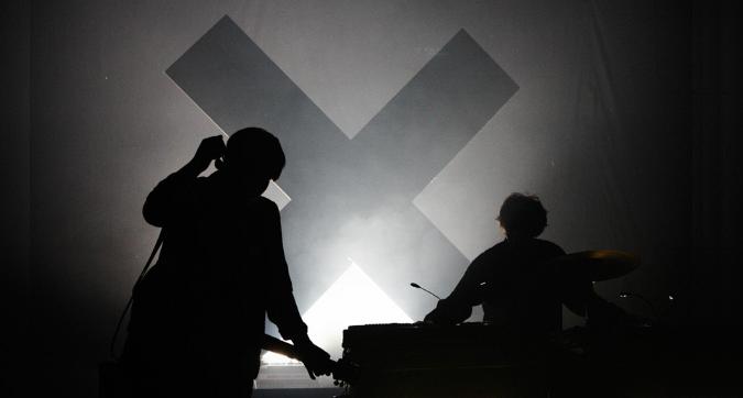 Conocé el bonus track de The xx