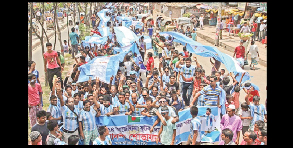 El aliento en Bangladesh