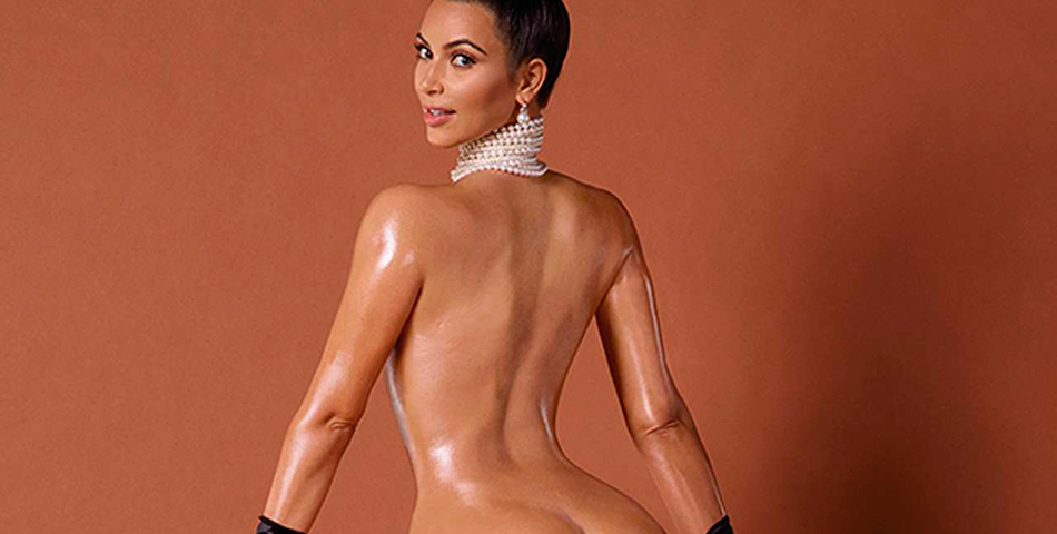 Kim Kardashian te enseña a apoyar