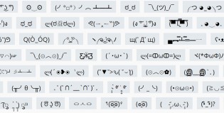 Emojis para todos los gustos
