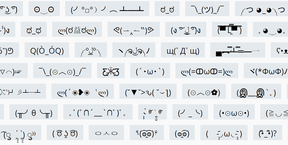 Emojis para todos los gustos