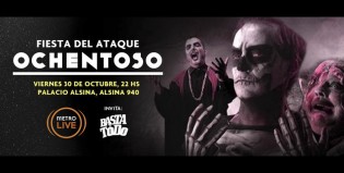 Se viene la Fiesta del Ataque Ochentoso 2015