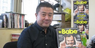 “Mr. Babe”, la revista para gordos que la rompe en Japón