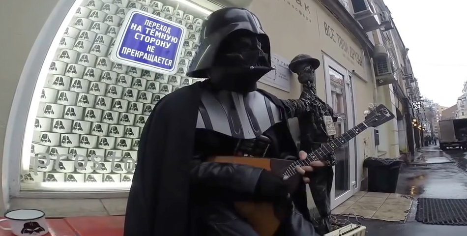 Vader interpreta la marcha imperial