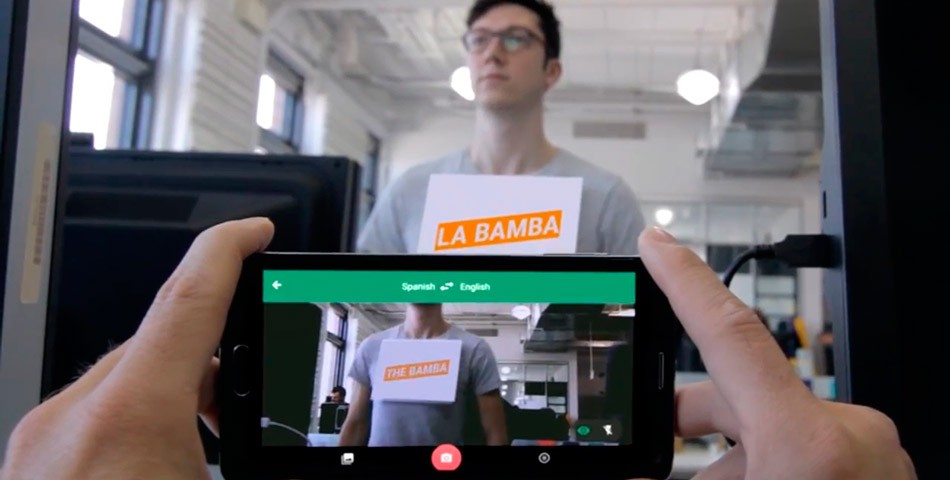 Increíble: Google Translate se puso a cantar “La bamba”