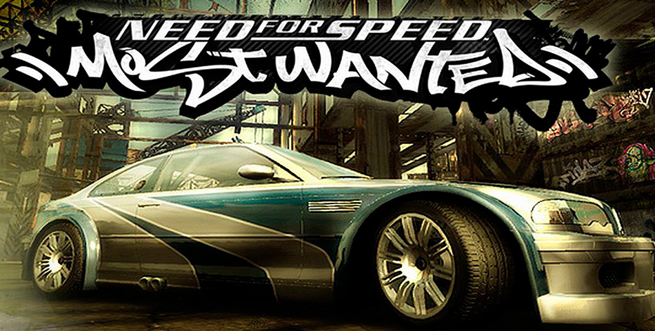 Regalan en Need for Speed: Most Wanted