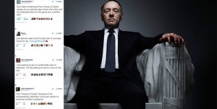 Algunos Tweets de House of Cards que evidencian lo gracioso que es el show