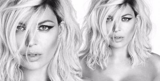 Fergie una MILF con todas las letras