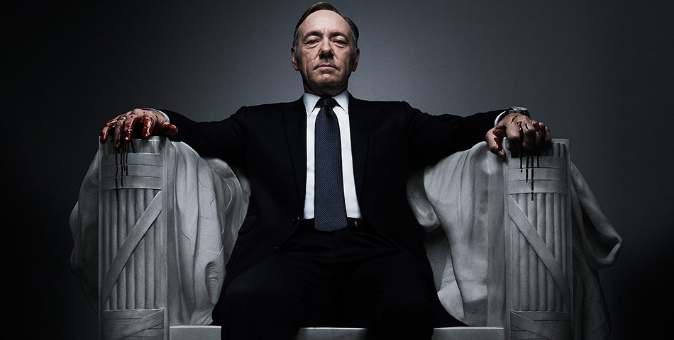 ¡¿Cómo que se termina “House of cards”?!