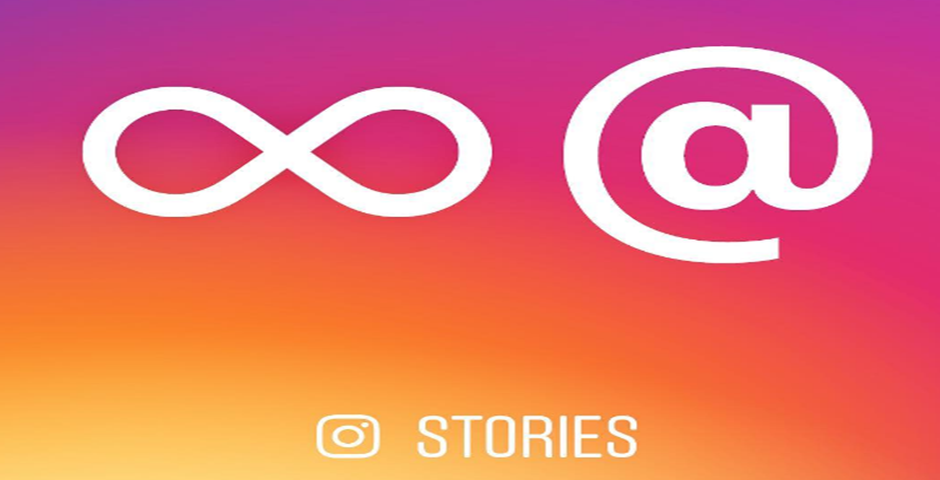 Instagram se actualiza e incorpora novedades para sus “Stories”