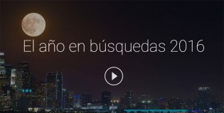 Imperdible: el año en búsquedas de Google