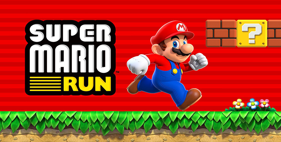 Super Mario Run: Salió uno de los juegos más esperados