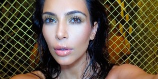 Hablemos del nuevo look de Kim Kardashian