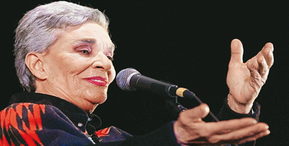 Documental: “Me llamo Chavela Vargas. No lo olviden”