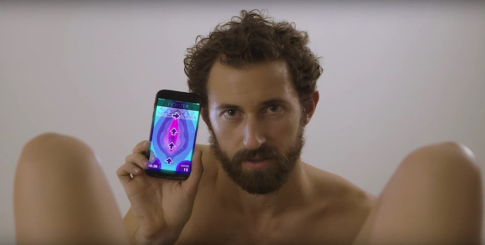 Caja de Pandora: Una app para hombres, pensada para mujeres