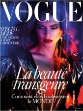 vogue 1