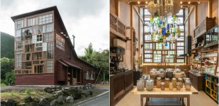 Kamikatz Public House, el bar de Japón construido con materiales reciclados