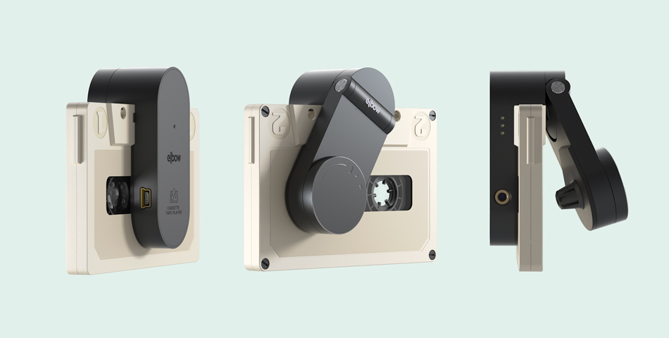 Elbow, el gadget que “resucita” tus viejos cassettes