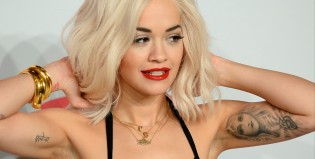 La jugadísima lencería de Rita Ora