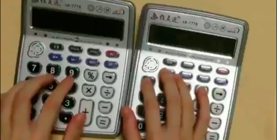 Vos también podés tocar “Despacito” en la calculadora