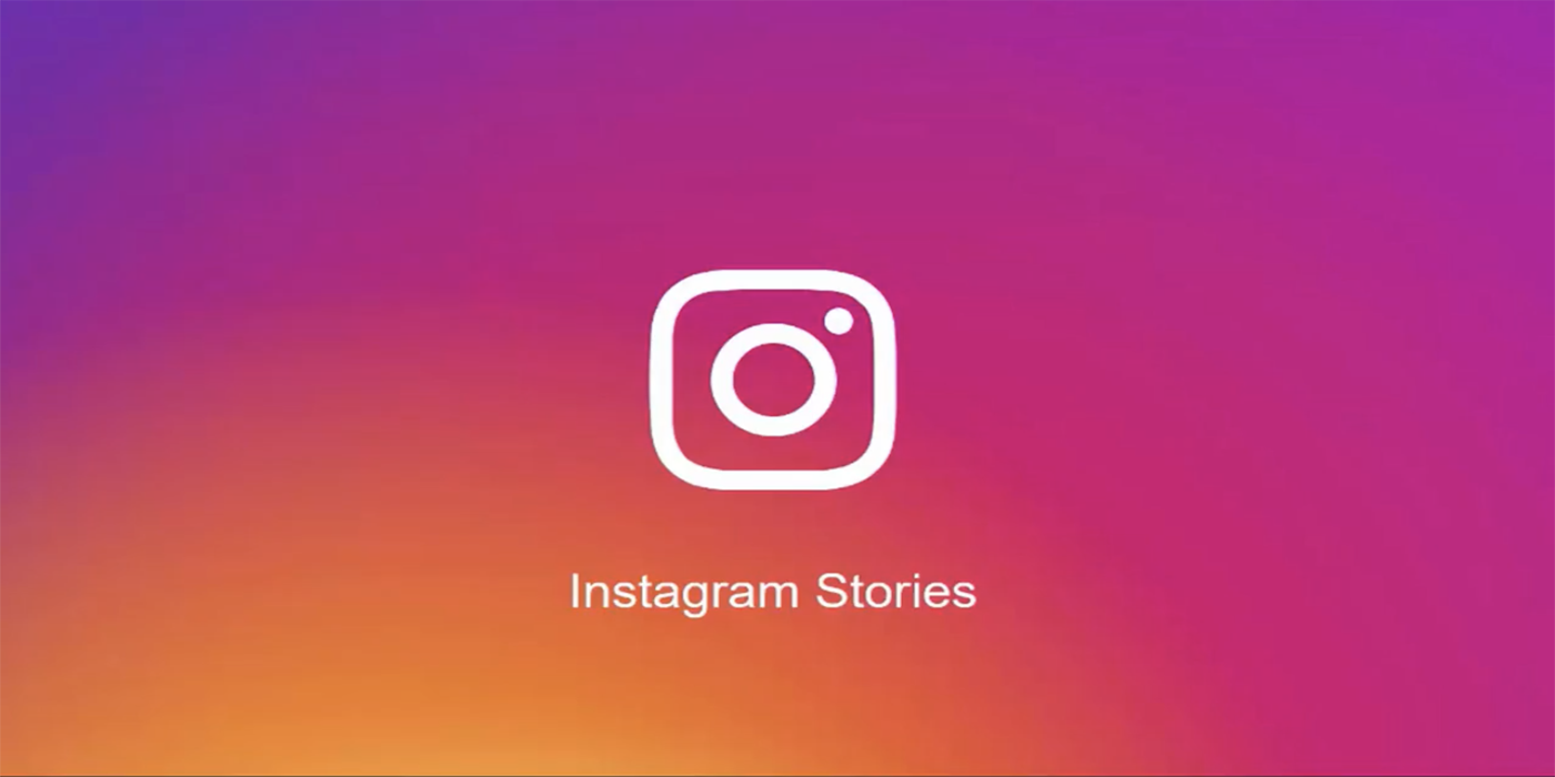 La peor noticia: Instagram alertará cada vez que hagamos captura de pantalla a las Stories
