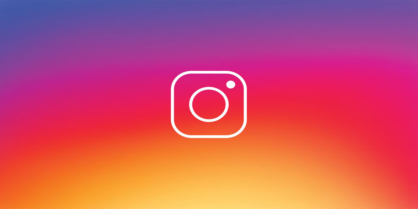 ¡Instagram implementó una nueva función para sus Stories!