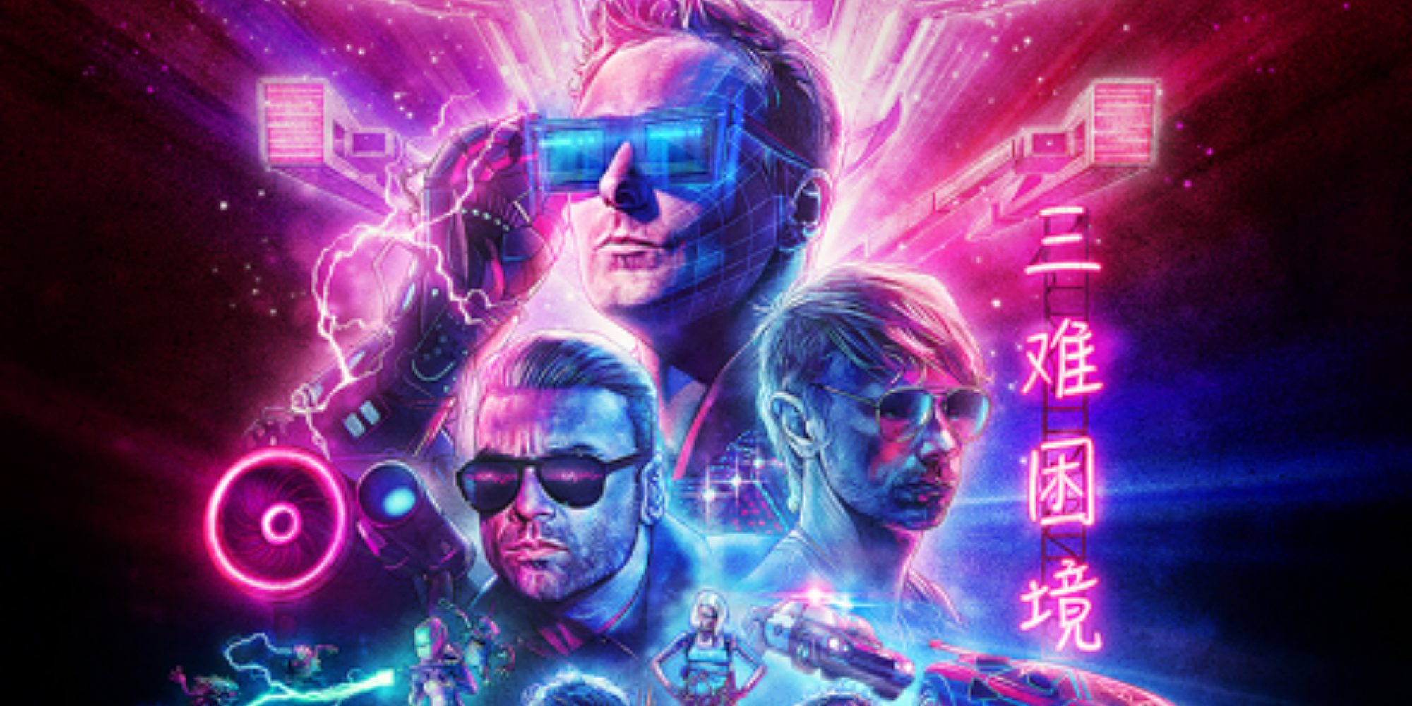 Muse vuelve con Simulation Theory