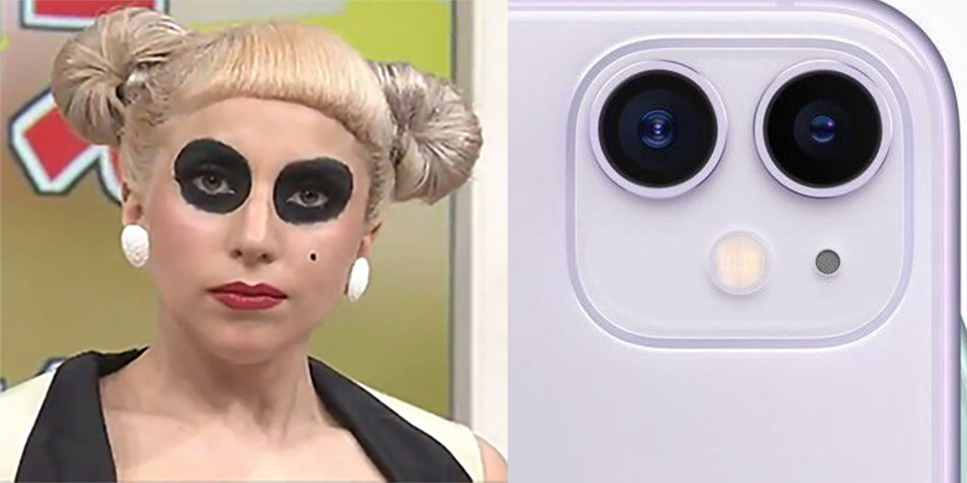 [UN HILO] Todas las veces que los looks de Lady Gaga se parecieron a un iPhone
