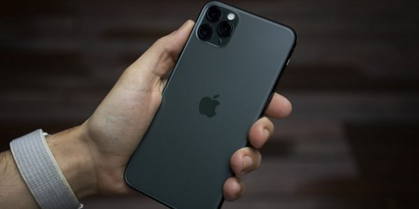 La revolucionaria novedad que incorporaría el iPhone del 2021