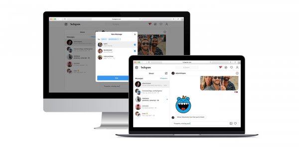 LO NUEVO: Instagram incorpora los mensajes directos en su versión web