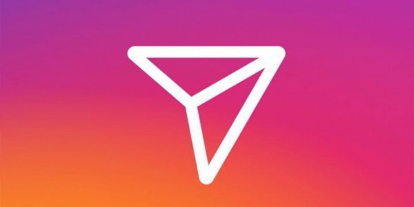 ¿Cambian los mensajes de Instagram?: Así es la nueva herramienta que llegará a la red social