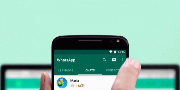 WhatsApp: ¿qué cambios se vienen en su política de privacidad?