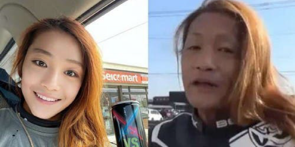 ¡Una influencer japonesa en realidad es un hombre con un filtro de mujer!