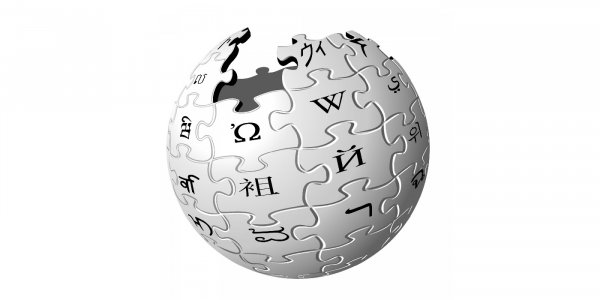 Así será la versión paga de Wikipedia