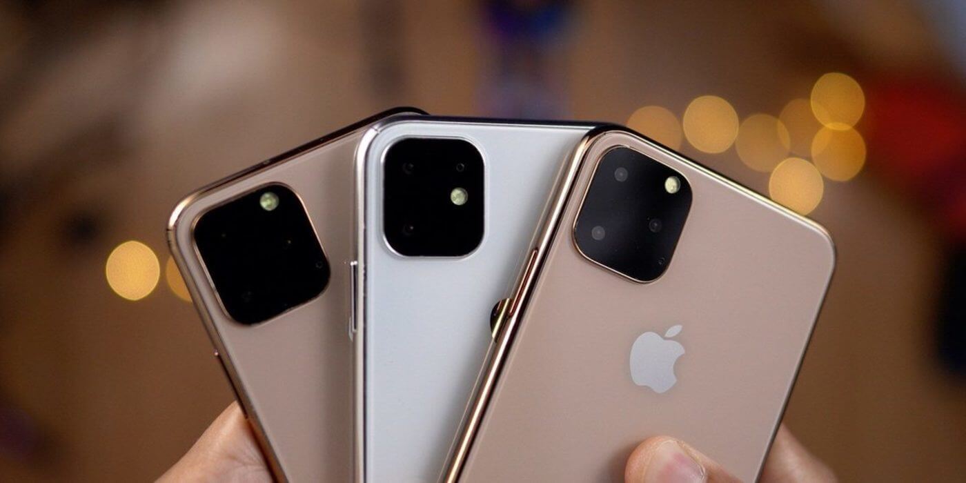 ¿Cómo será el iPhone 13?