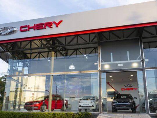 Chery quiere fabricar autos eléctricos en la Argentina