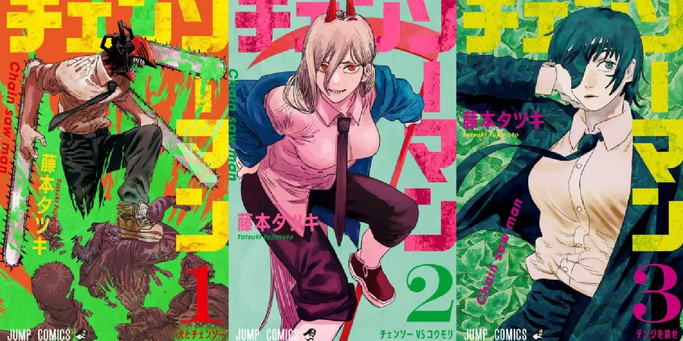 Estrenan el tráiler de Chainsaw Man, de los animés más esperados del año