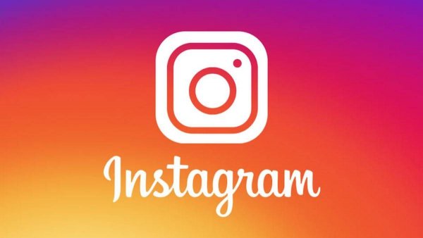 ¿Cómo funciona el algoritmo de Instagram?