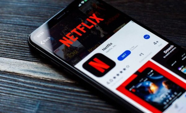 Netflix permite ver películas y series que no se bajaron de forma completa