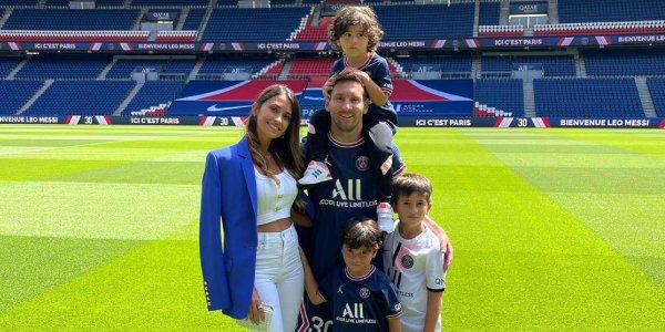 Cómo funciona el servicio top del PSG para la familia Messi