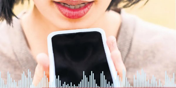WhatsApp permitirá que escuches tus mensajes de audio antes de mandarlos