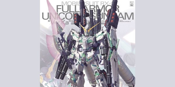 Unboxing: Delta Plus y Gundam Unicorn