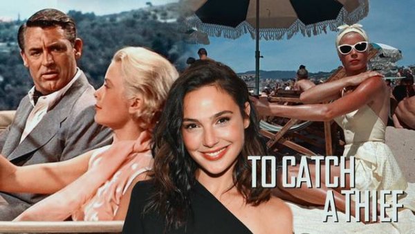 Gal Gadot protagonizará una remake de “Atrapa a un ladrón” de Hitchcock