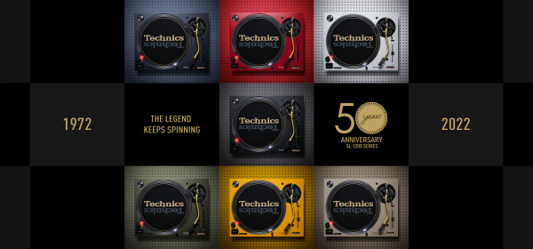 La mejor bandeja para vinilos de todos los tiempos, Technics SL-1200, cumple 50 años