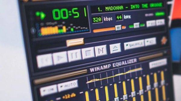 “Winamp”, el software de mp3 de la vieja escuela, está de vuelta