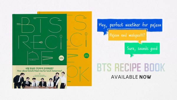 BTS lanzó un libro de cocina con sus recetas favoritas