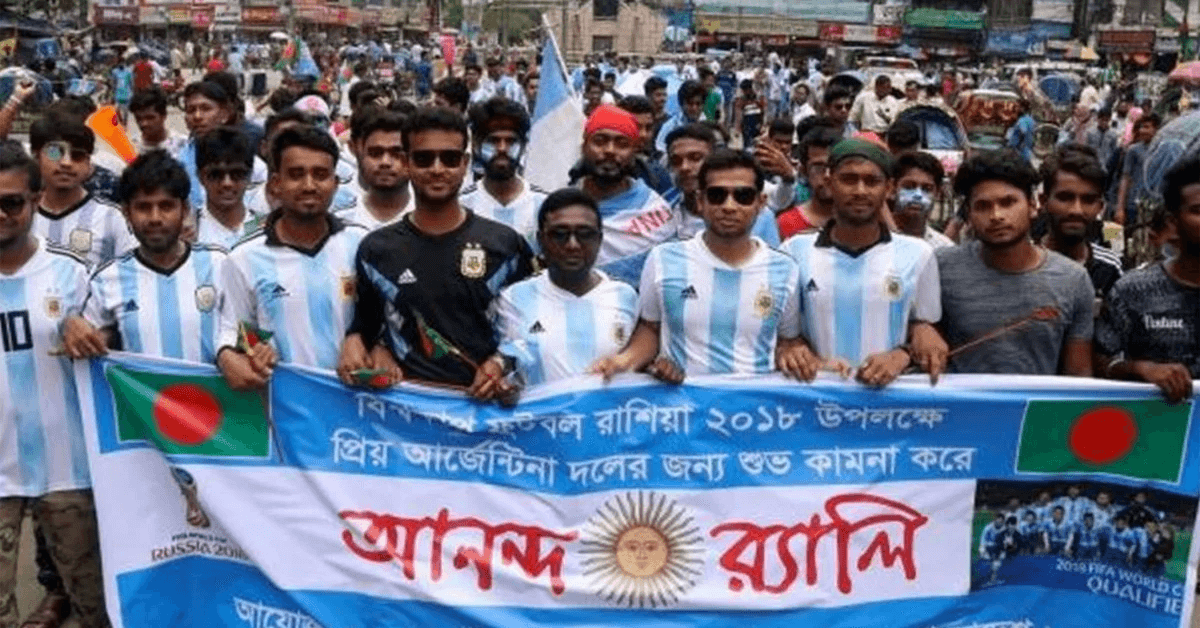 Locura en Bangladesh por la Selección Argentina
