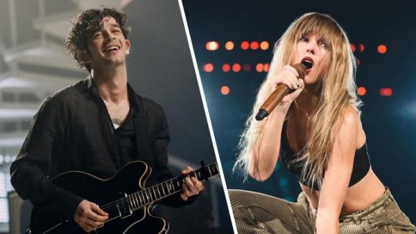 Taylor Swift y Matty Healy de The 1975 están enamorados